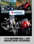 Suzuki OEM Parts